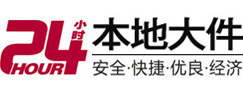 永登8-500吨吊车出租起重吊装公司
